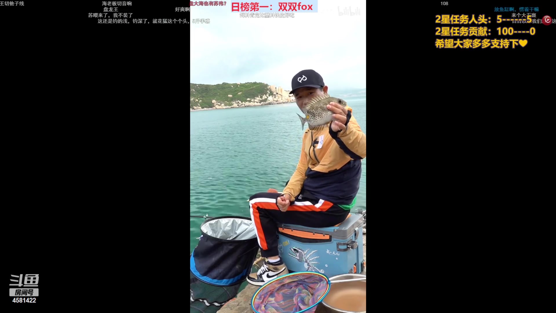 【2023-05-16 20点场】迷人的卿姐姐i：幸运女神降临~