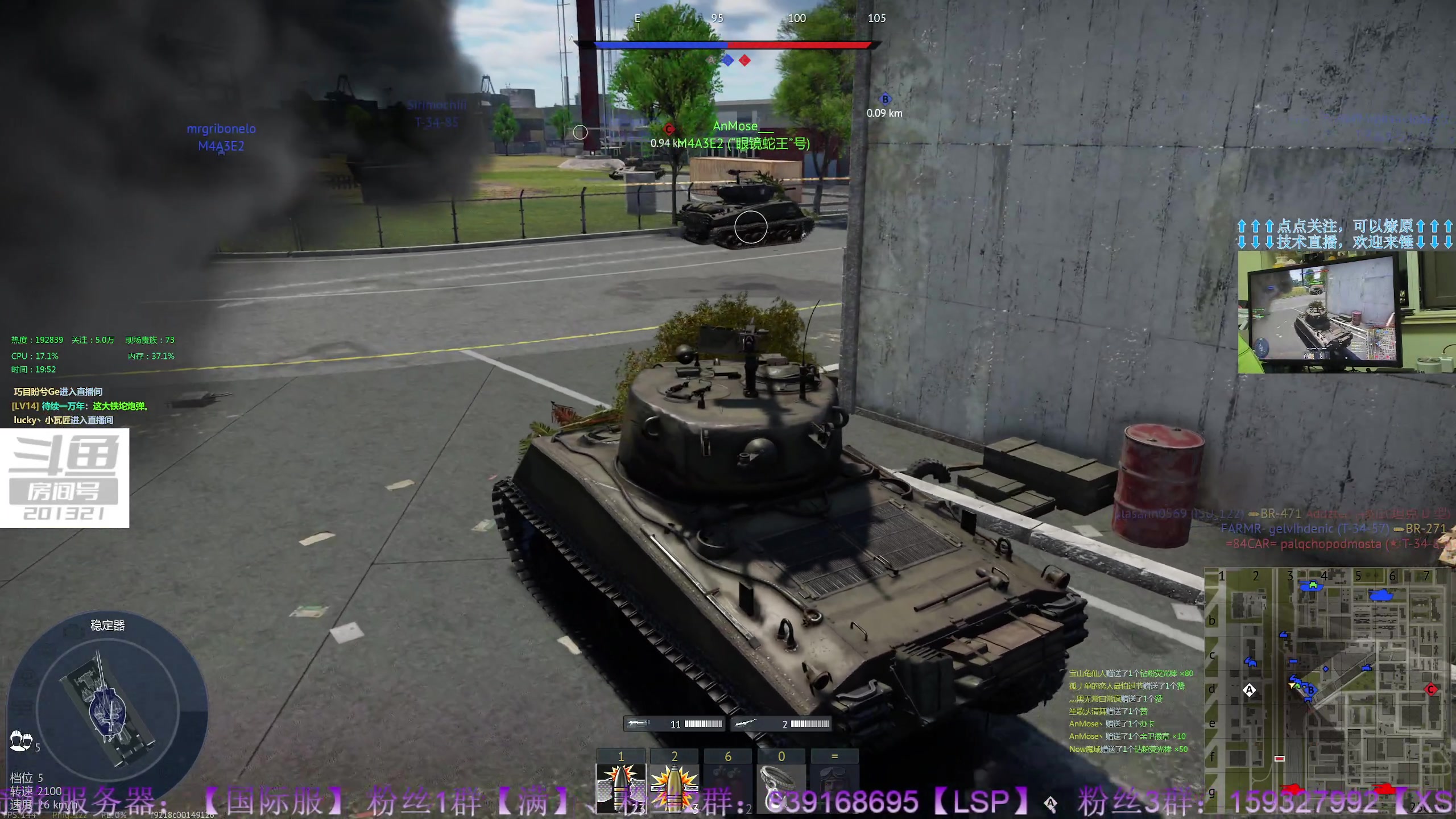 【2023-05-17 19点场】战争雷霆老铁：【战争雷霆】陆空一体军事化仿真网游