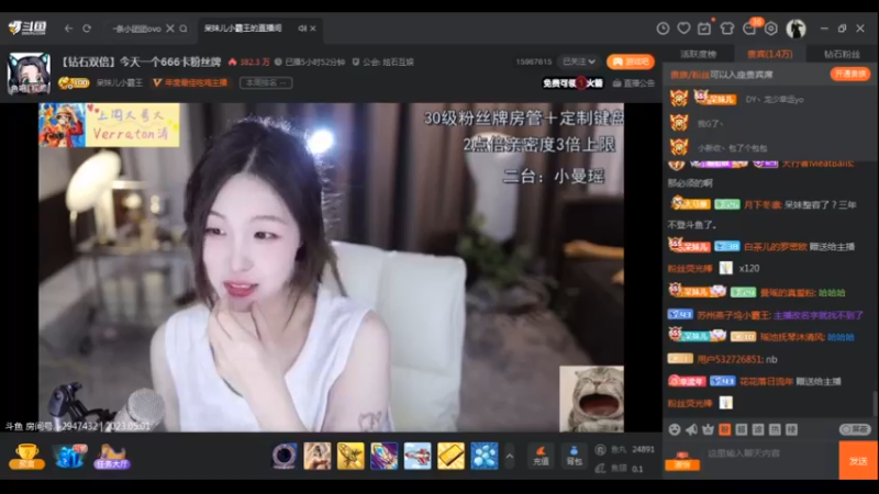 desktop 2023-05-01 20-10-29