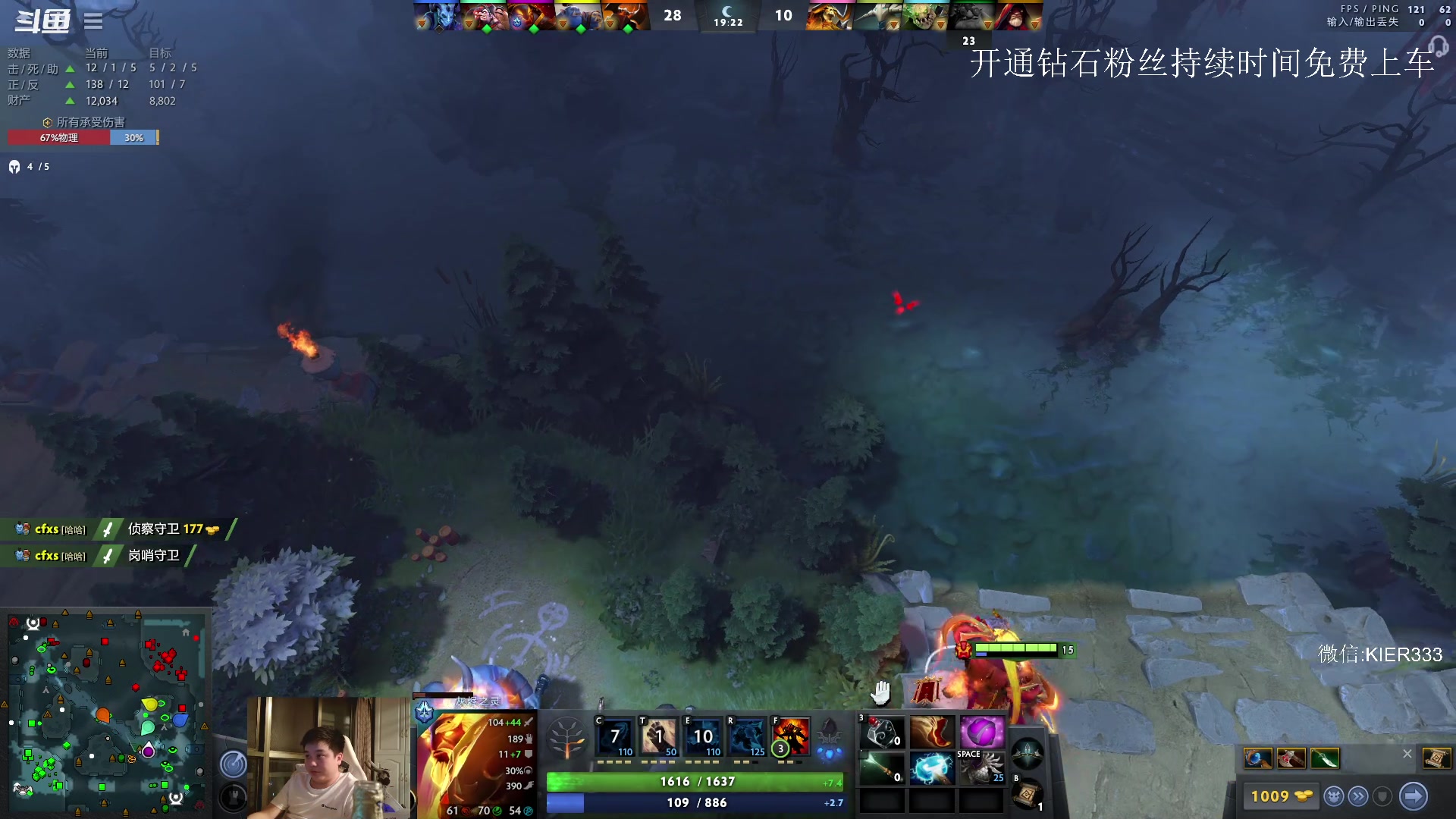 【2023-05-17 21点场】叶子长青K：大展宏图 带你上分