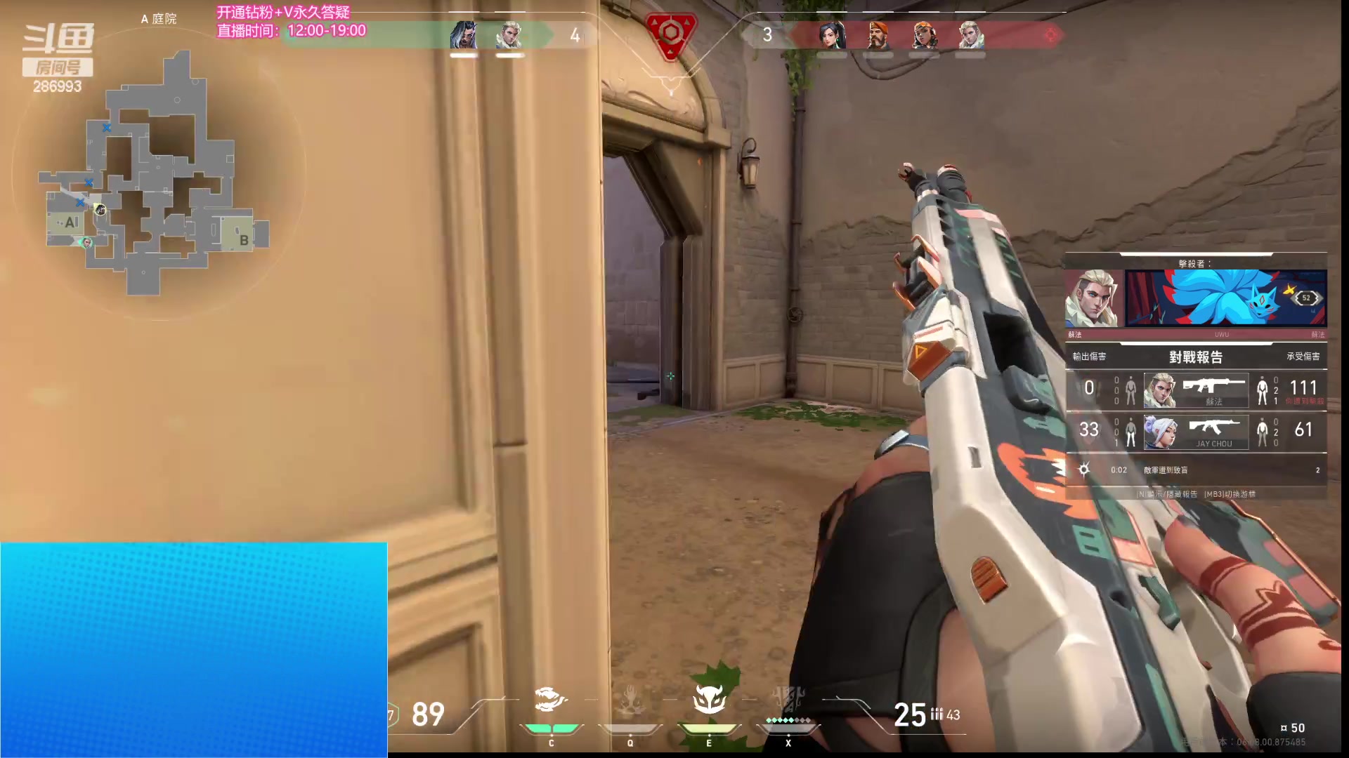 【2023-05-18 21点场】卑微小泽丶：小泽：勤劳的蜜蜂来惹