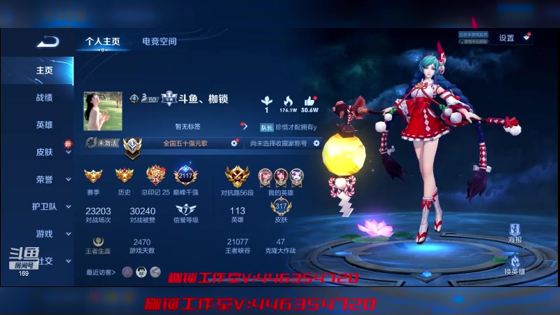 【2023-05-18 18点场】是个枷锁：【枷锁】chongci