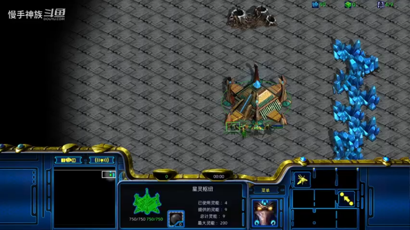 pvp-对手这是搞什么-慢手神族-韩服-星际争霸