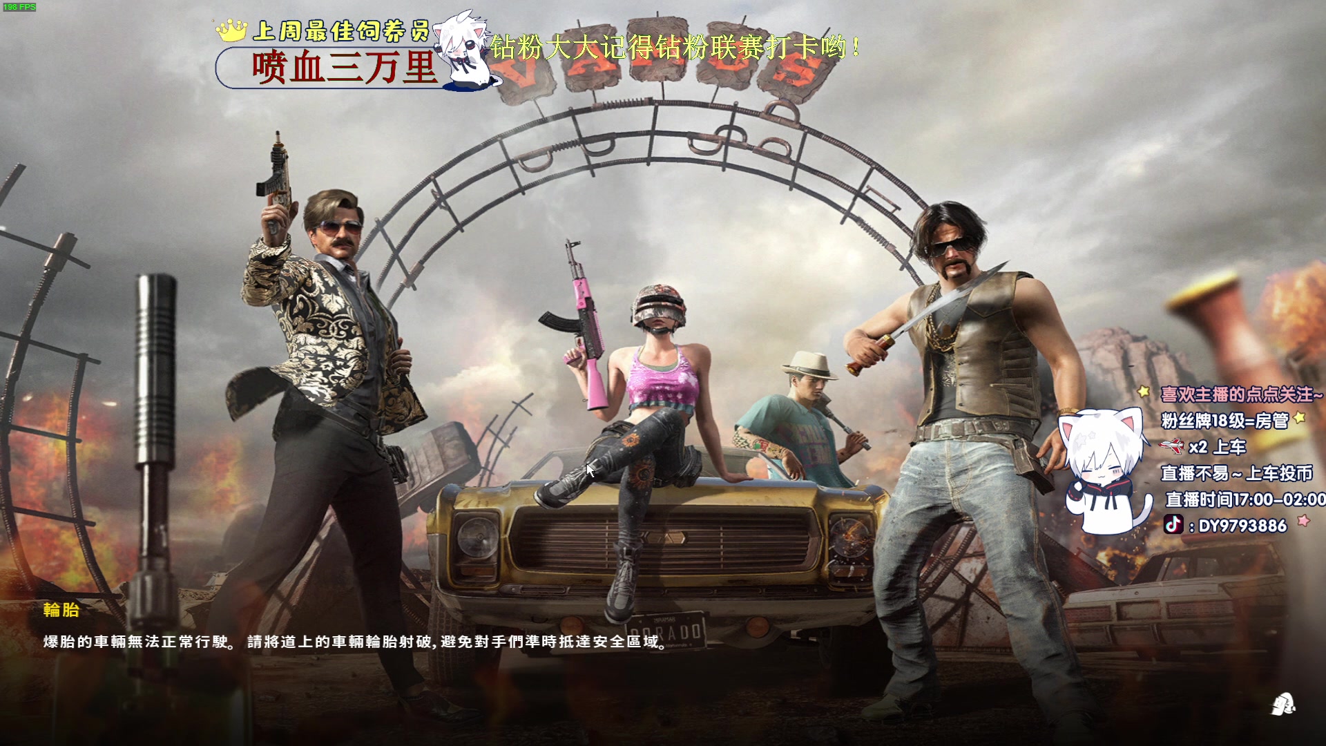 【2023-05-17 17点场】小徐813：KDA7.0钻石大师局了解一下