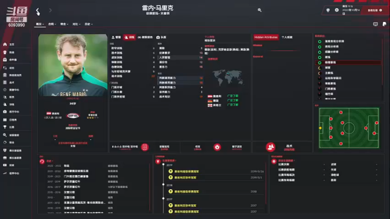 【主机其他游戏】steam靖哥哥的精彩时刻 20230514 00点场