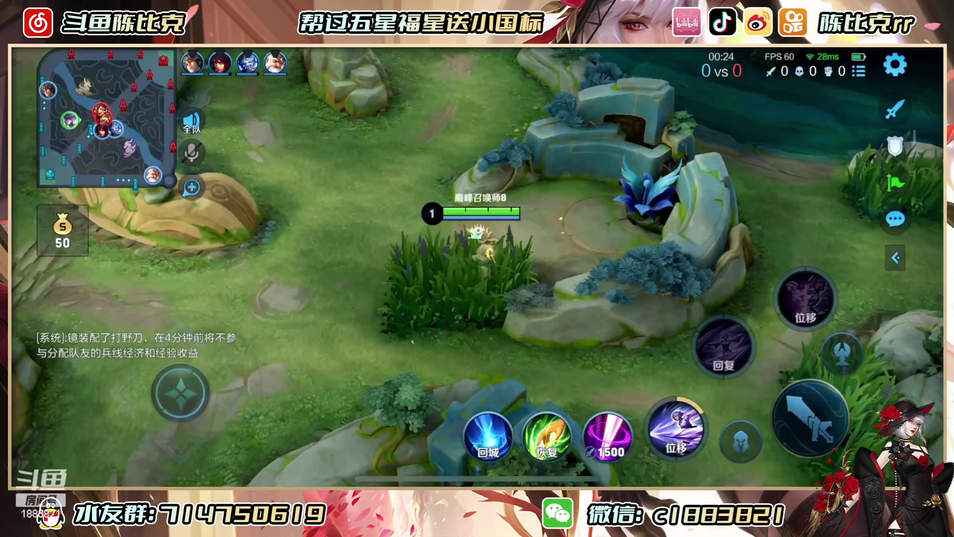 【2023-05-18 22点场】陈比克rr：巅峰赛喽，gogogo