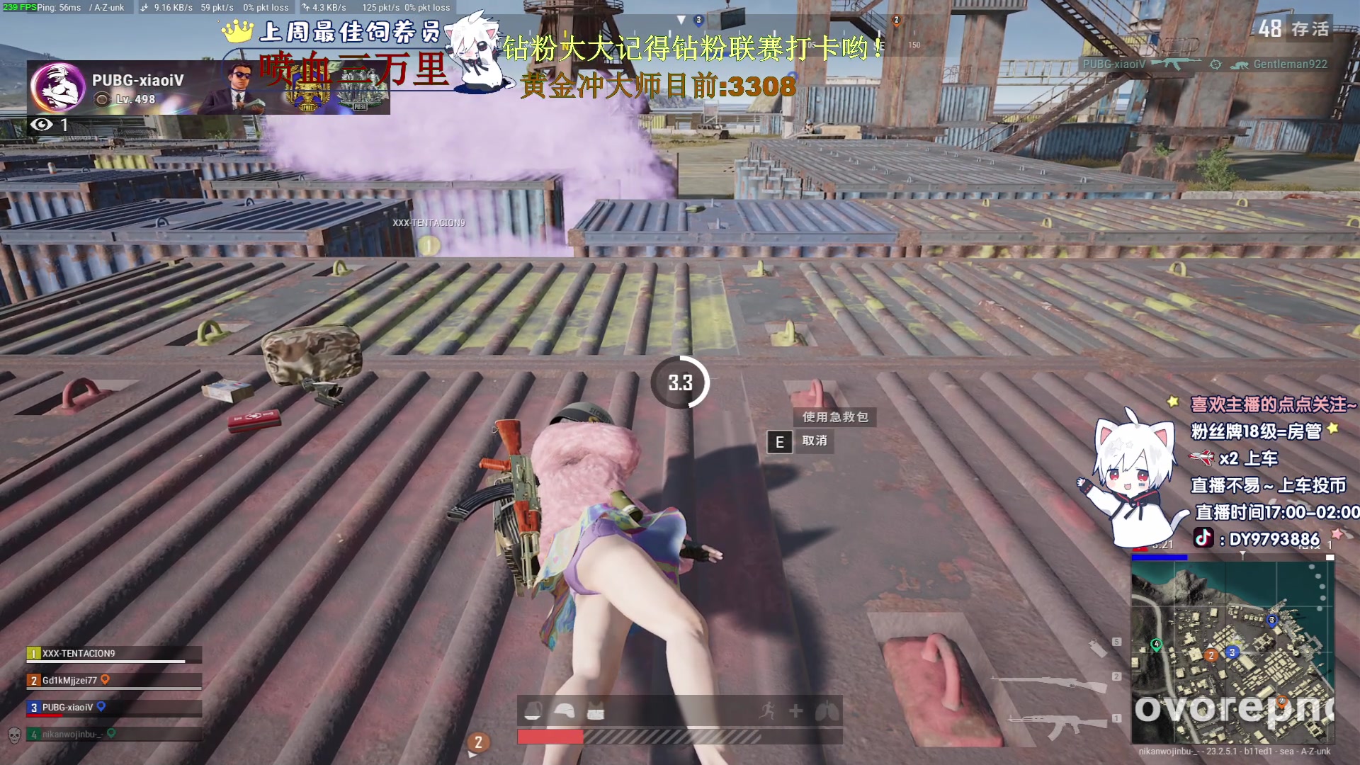 【2023-05-17 19点场】小徐813：KDA7.0钻石大师局了解一下