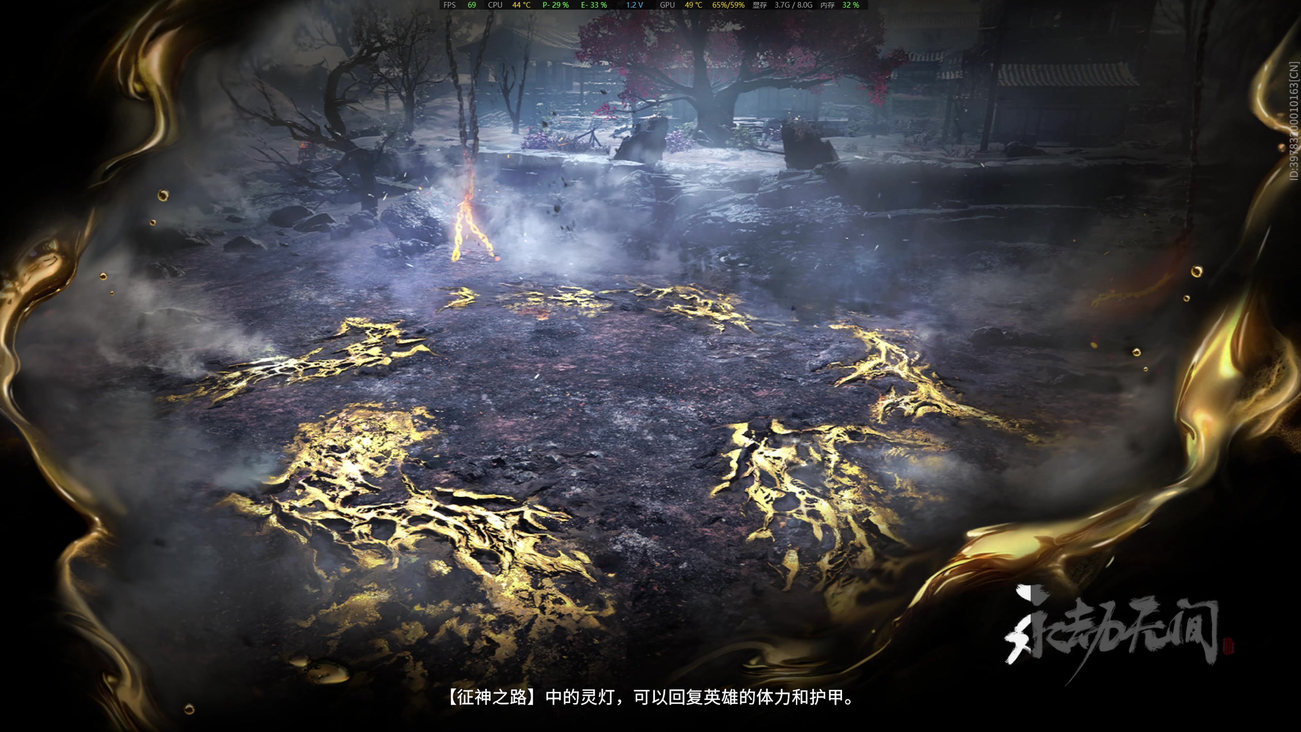 【2023-05-14 21点场】菜叽魂总：魔兽已亡 6805836