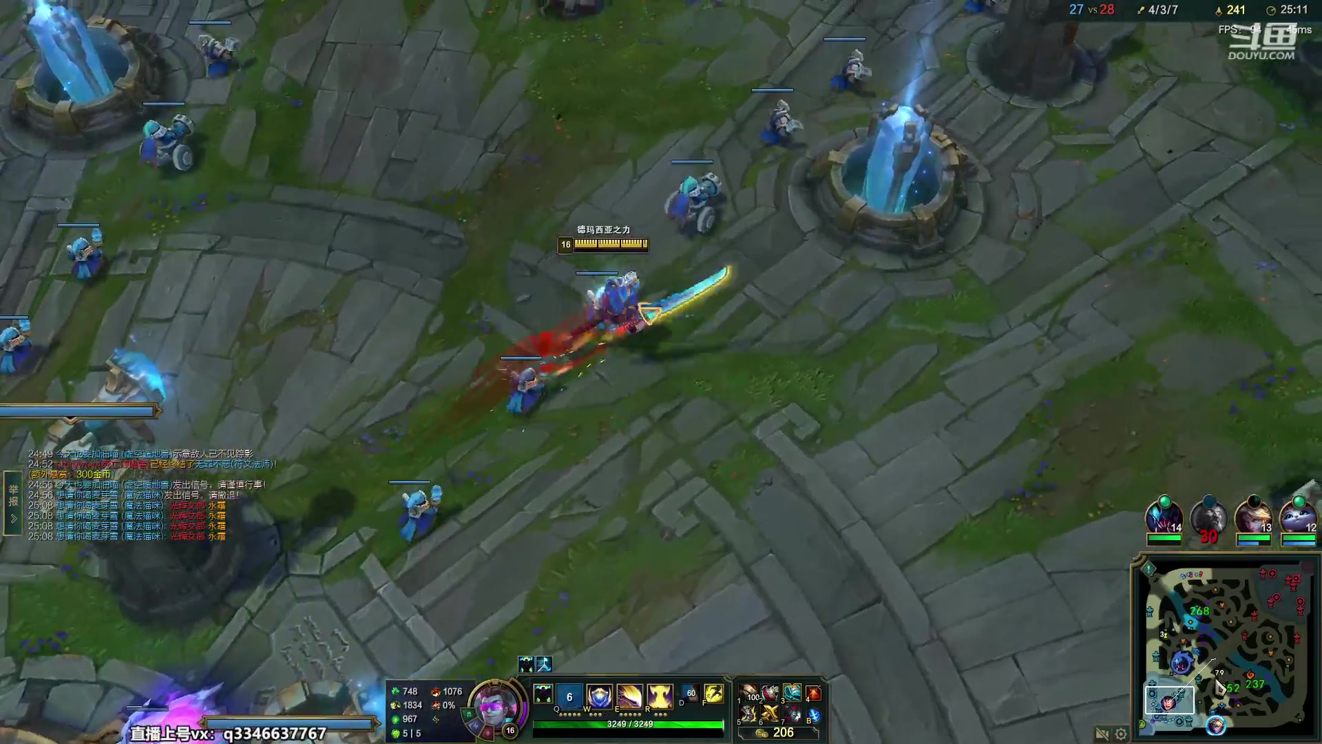 【2023-05-17 07点场】小君盖伦King：小君盖伦yyds~