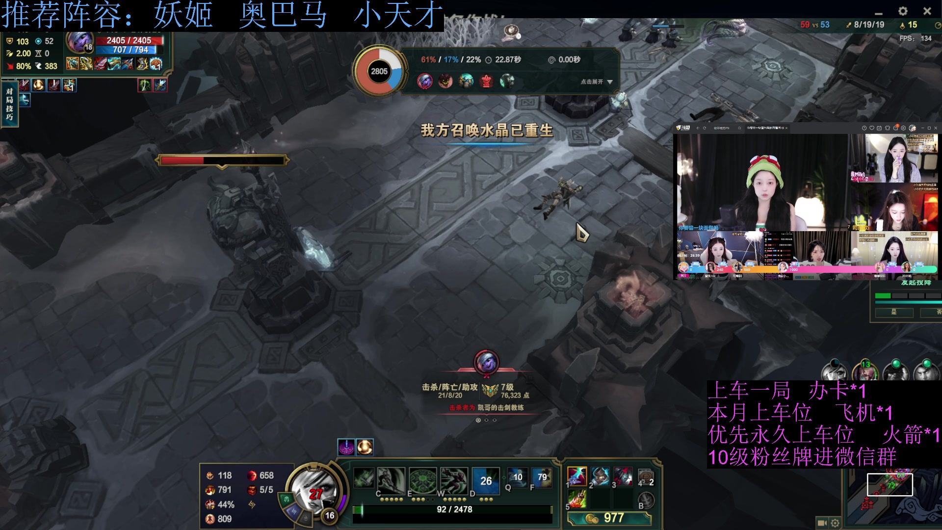【2023-05-16 06点场】流氓太郎：没得看就看游戏吧  兄弟们