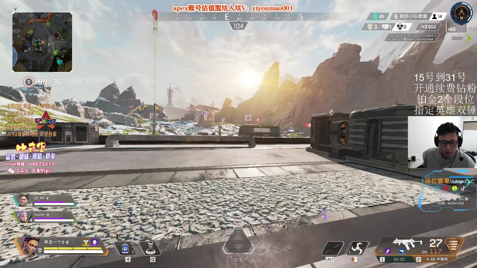 【2023-05-18 16点场】阿祖AZu2tap：新赛季gogogo！！！！