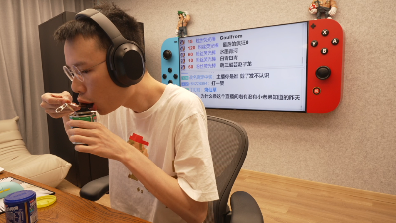 【马里奥制造】超级小桀的精彩时刻 20230518 12点场