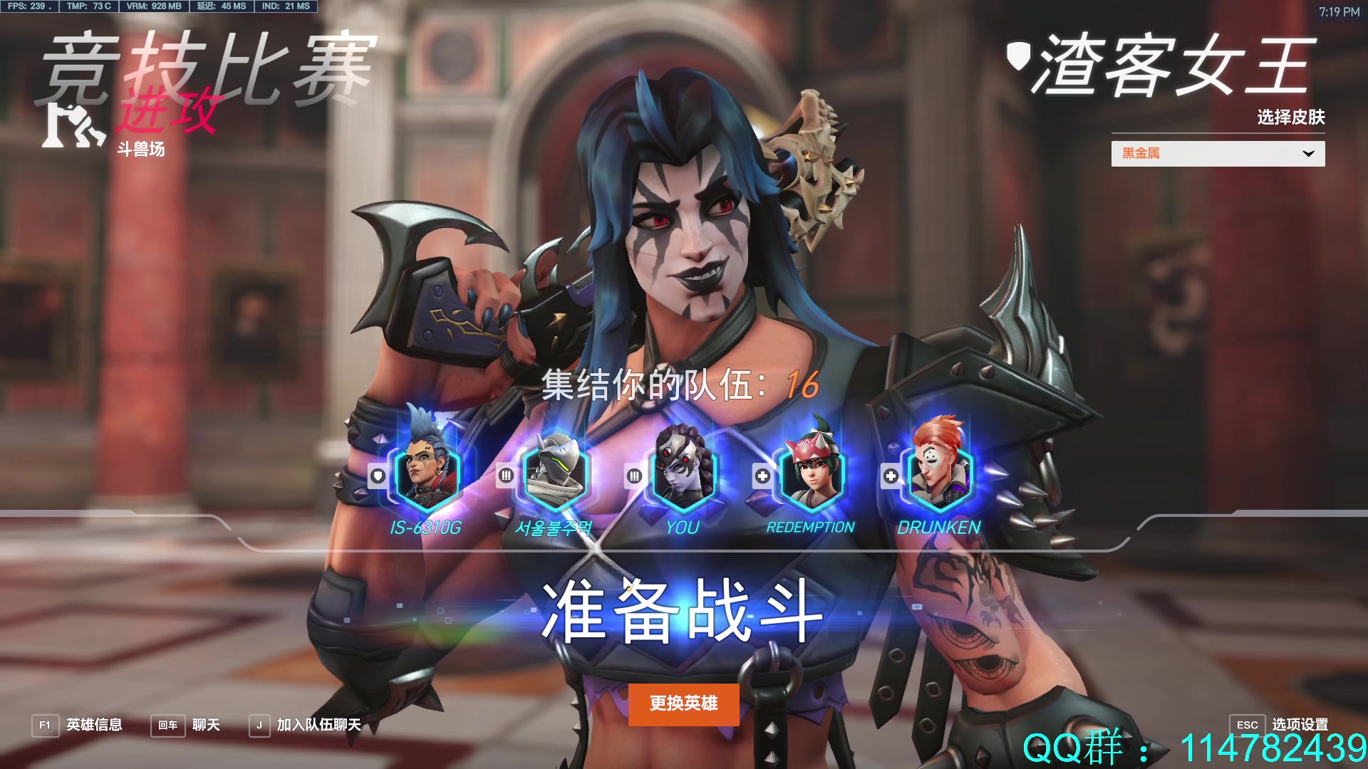 【2023-05-18 18点场】训练把场机器人：机器人：重装坦克