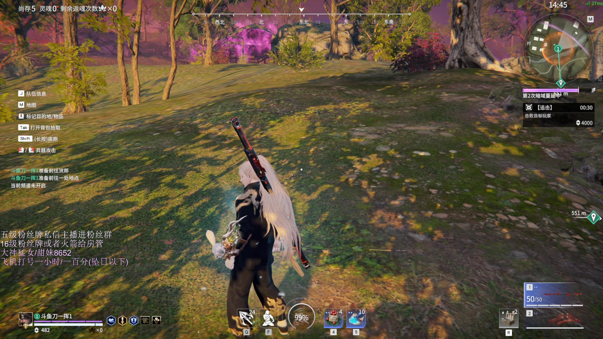 【2023-05-18 19点场】刀一挥趴一堆：(刀一挥)无情上分机器