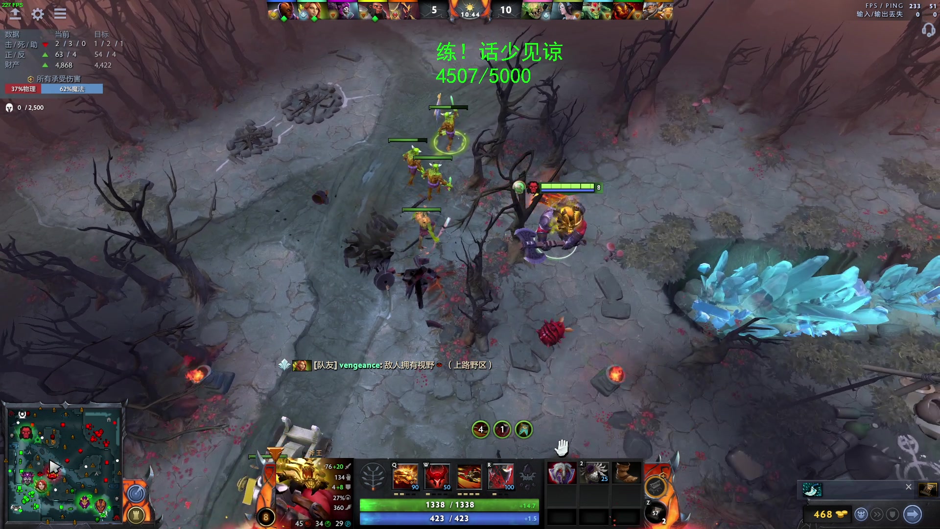 【2023-05-17 16点场】三酒OuO：永远怀着一颗学徒的心^^