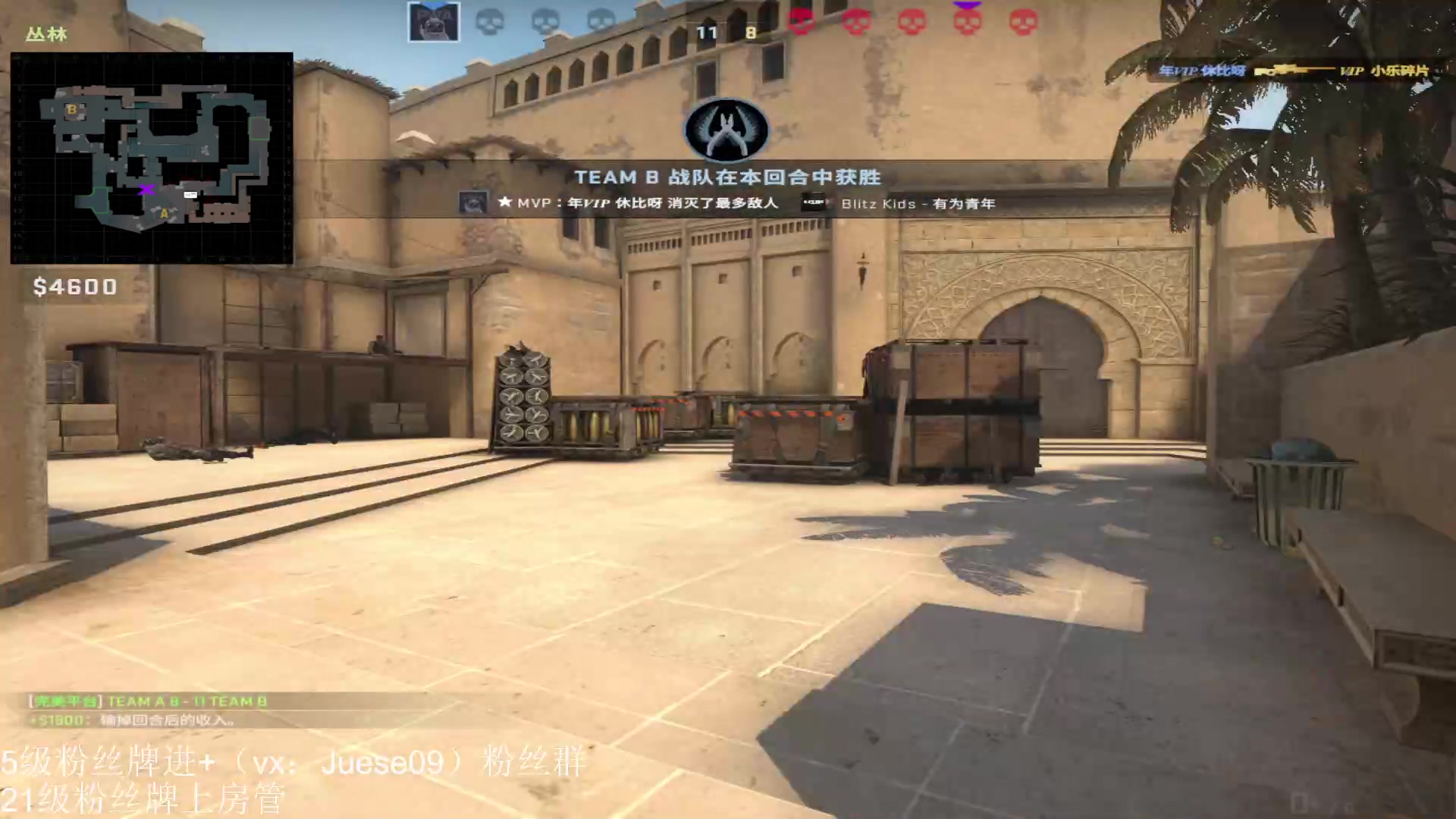 【2023-05-18 03点场】小角色ovo：冲击无敌凤凰蛋！