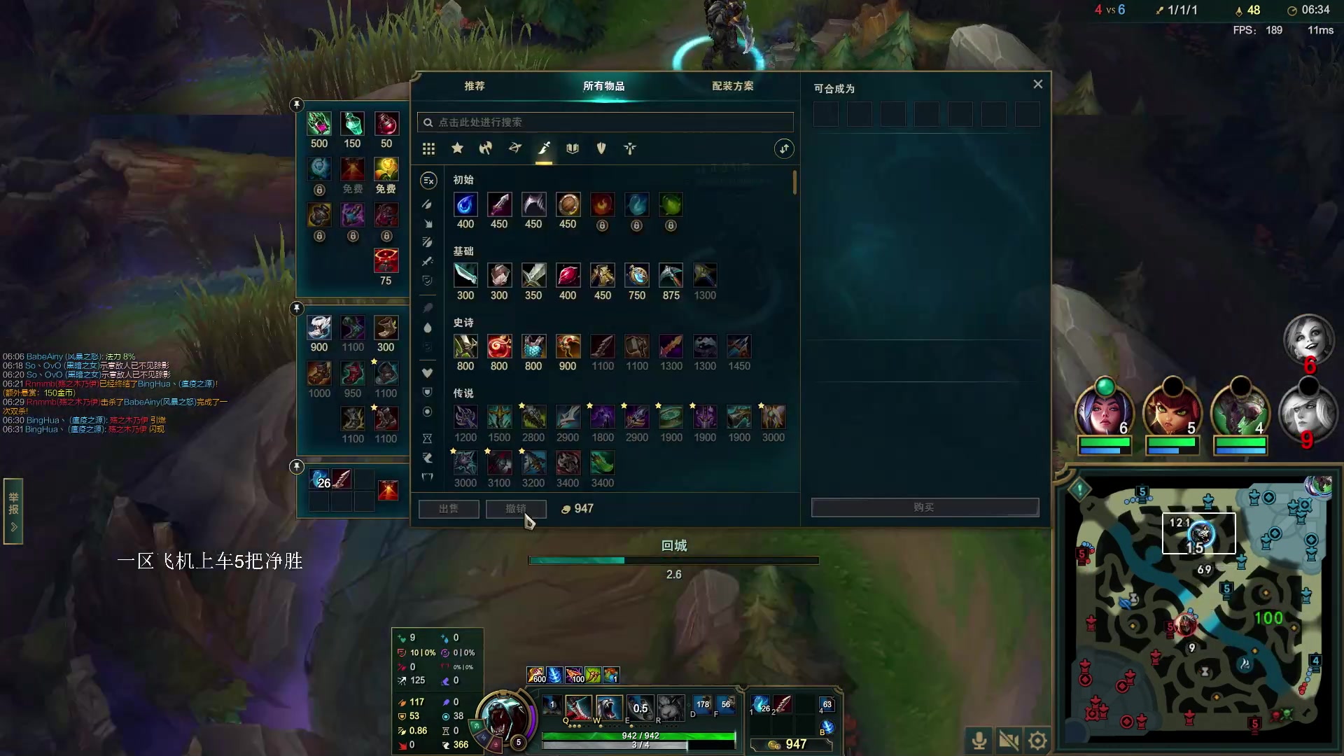 【2023-05-17 22点场】辛巴imb丶丶：看我2天白银上钻1！