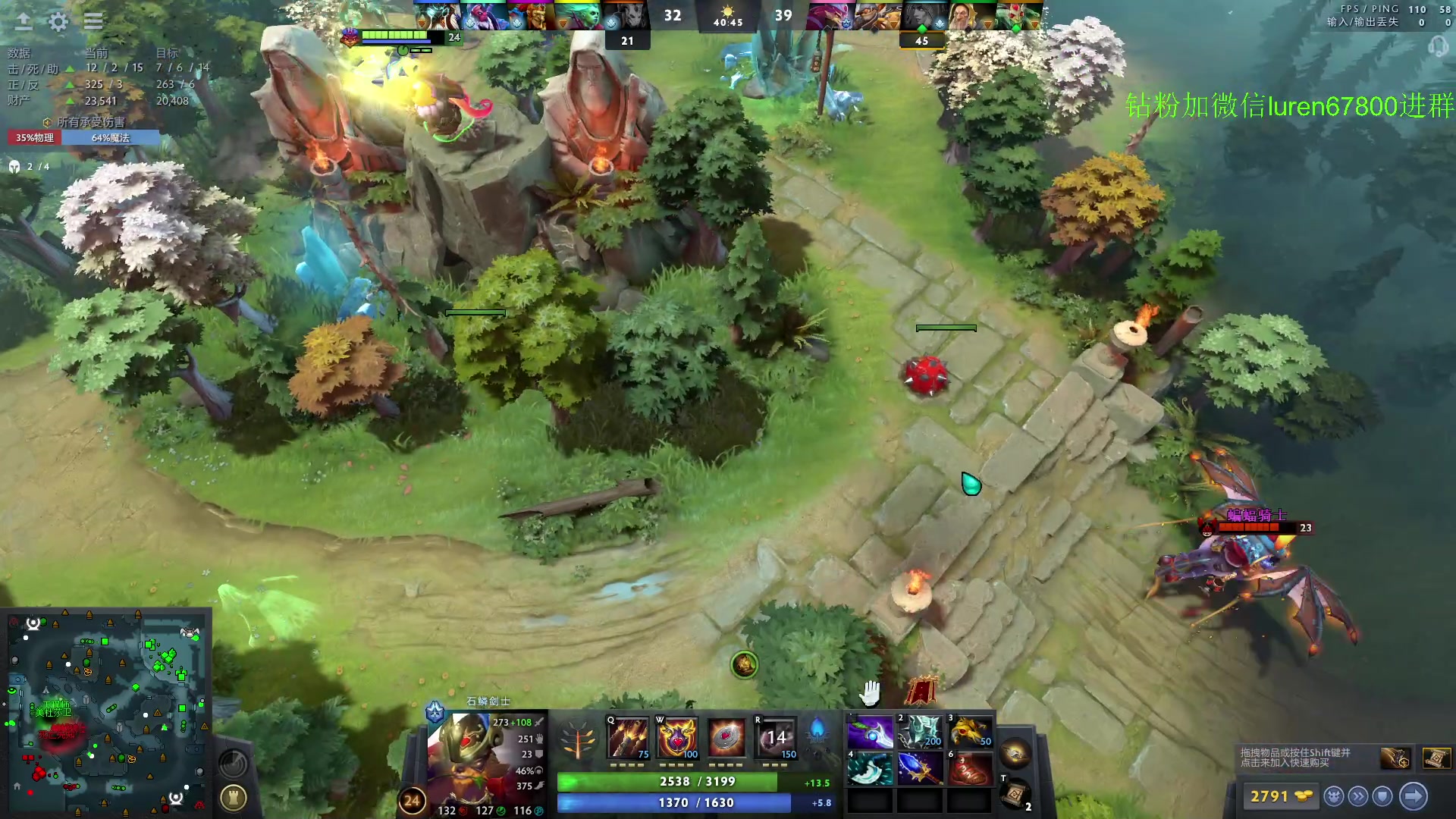 【2023-05-15 21点场】阳光男孩Aq：如何成为一个高手！！