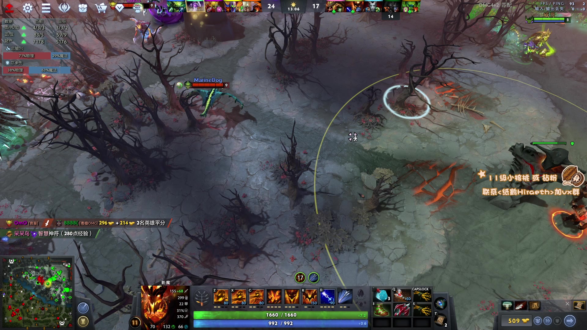 【2023-05-17 23点场】sakira丶hao：最纯粹的4+2