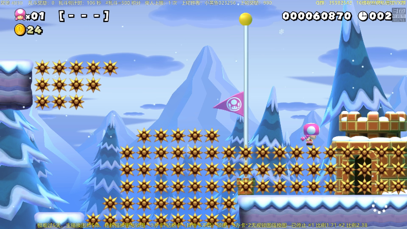 【塞尔达传说：王国之泪】白白的胖胖呀的精彩时刻 20230518 22点场