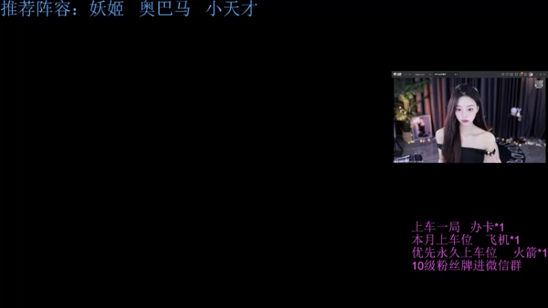 【2023-05-08 16点场】流氓太郎：没得看就看游戏吧  兄弟们