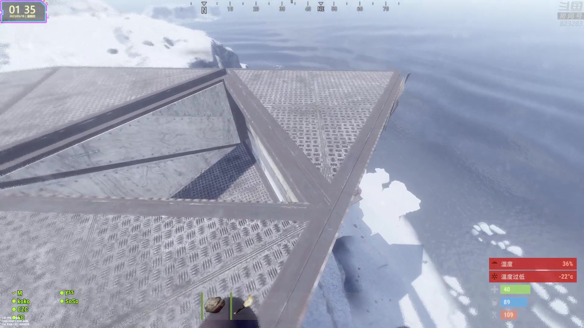 【2023-05-18 00点场】1K黄辉冯：黄辉冯：最好玩的生存游戏~