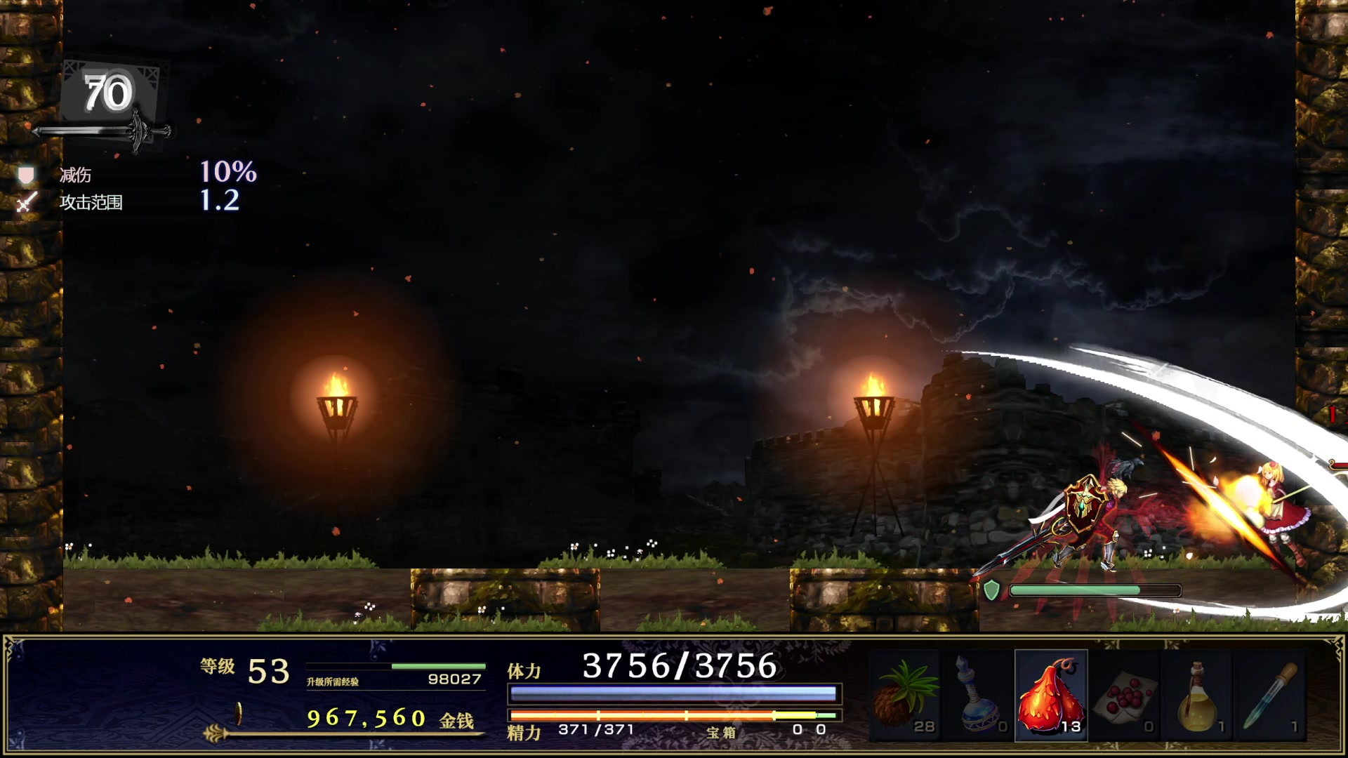 【2023-05-17 22点场】春秋冫：主机游戏《神之天平》秋掌柜的游戏客栈