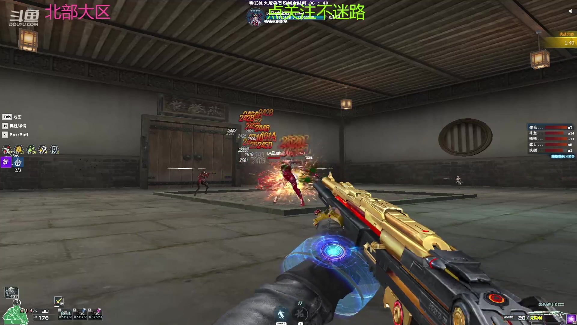 【2023-5-17 21点场】喵喵De:谢谢各位的陪伴