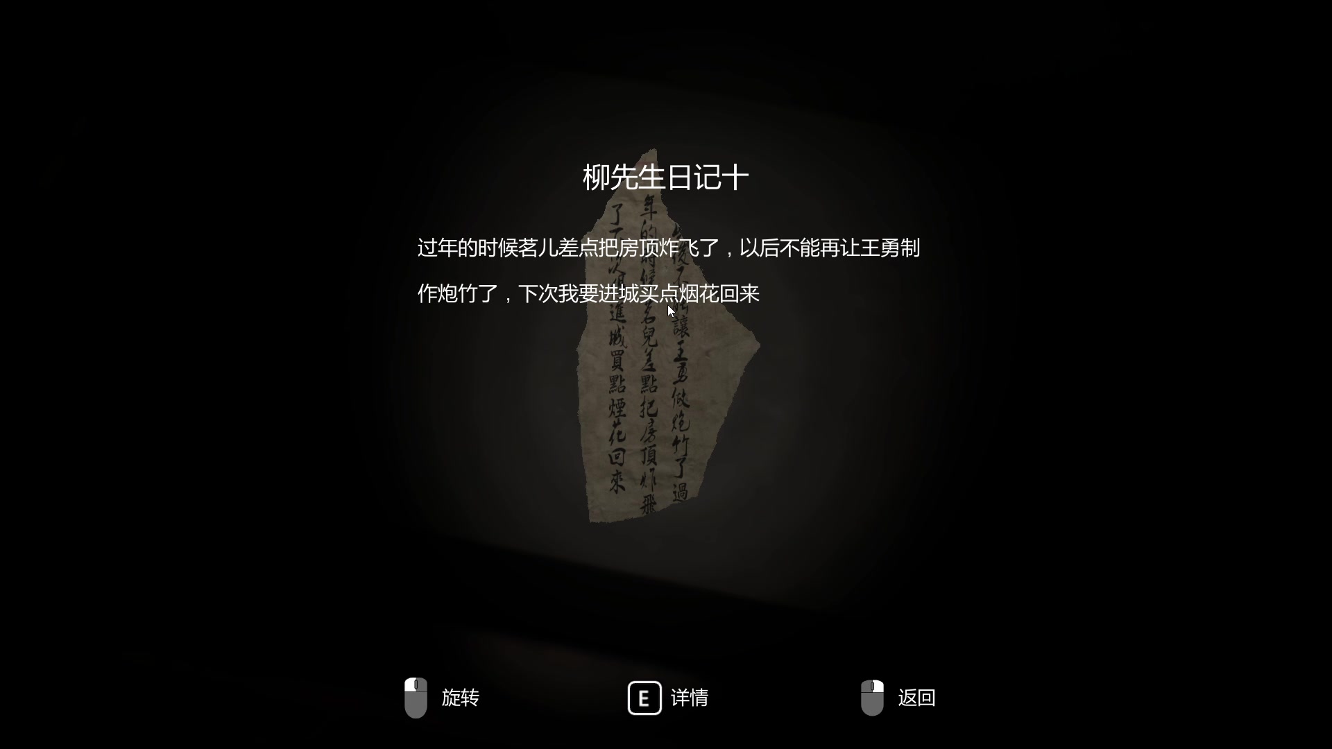 【2023-05-18 03点场】饺灬灬子：非常恐怖，胆小勿入！！！