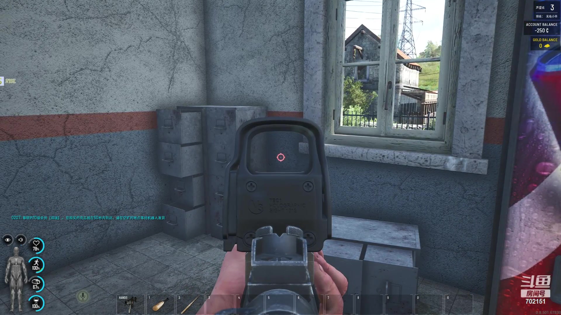 【2023-05-18 21点场】GY阳哥：招收  队友  兄弟们上车了