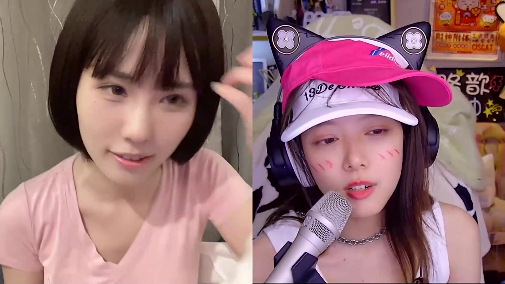 【2023-05-18 01点场】不2不叫周淑怡：蛋宝：我太牛了！你是？