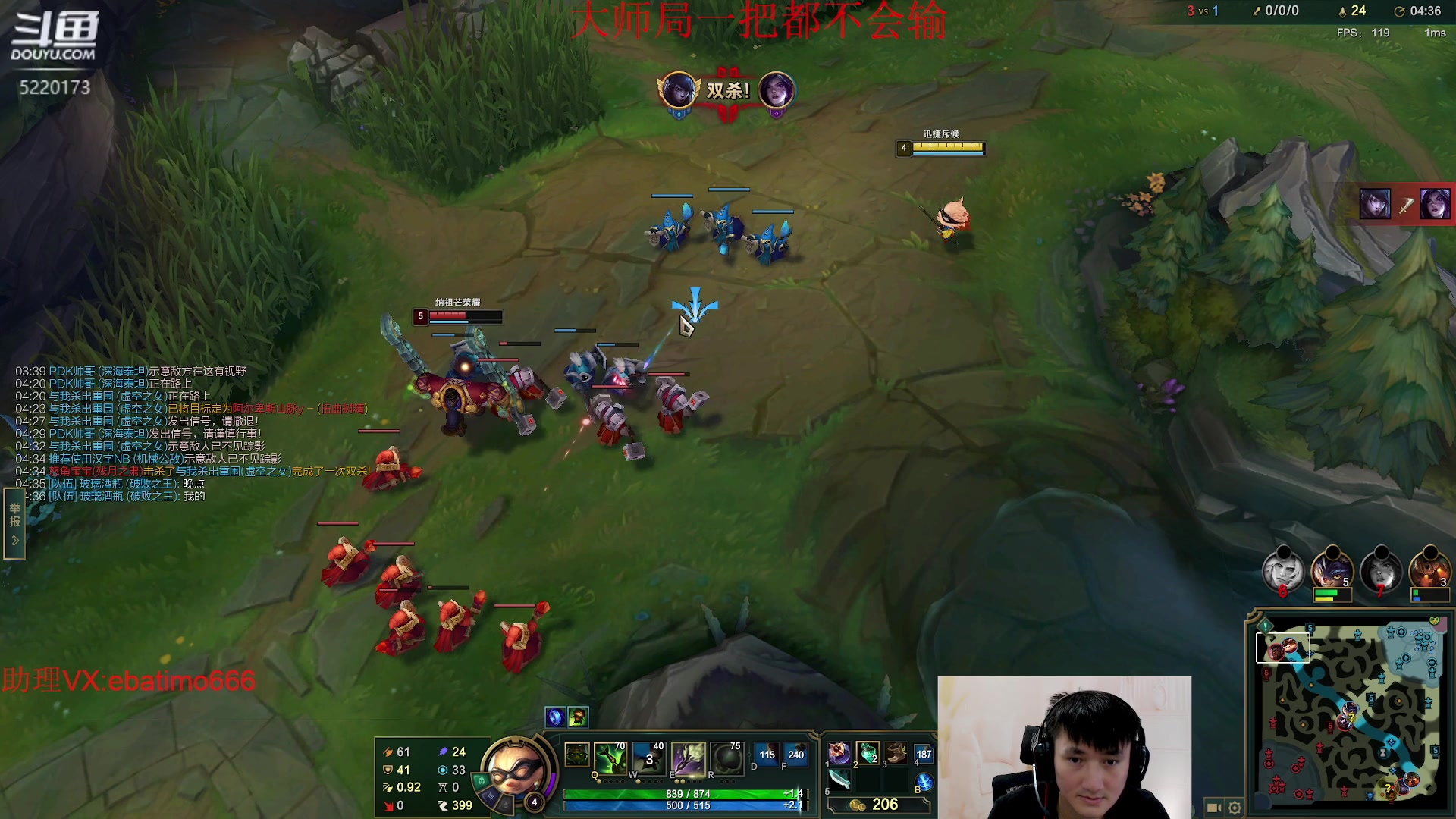 【2023-05-18 09点场】恶霸提莫：学就上分，新版本提莫无敌！