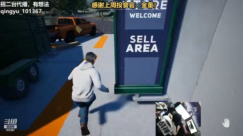【2023-05-18 21点场】轻语丶619：【轻语】Cnb战队成立拉！