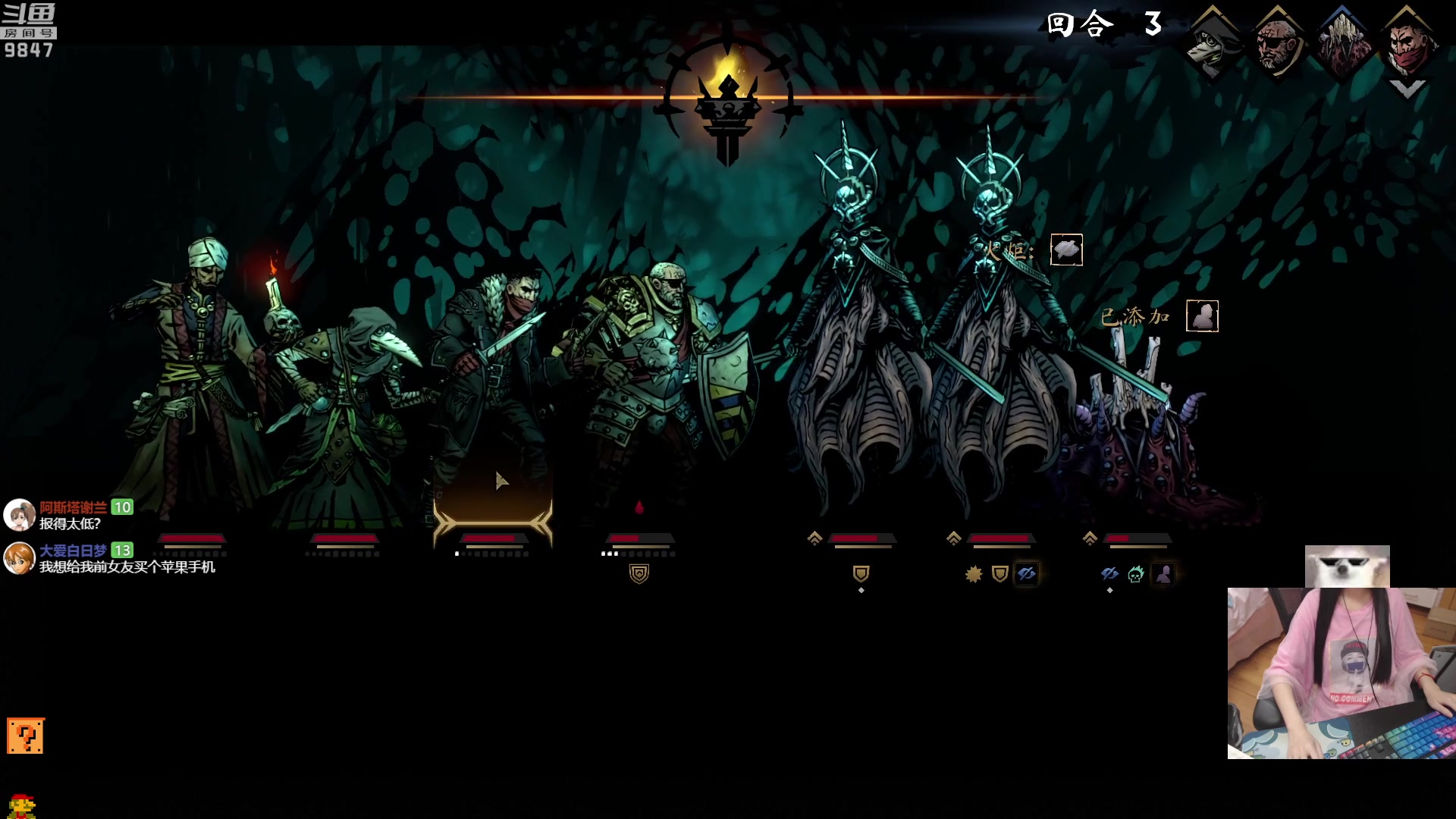 【2023-05-18 20点场】丶干物喵：干物喵❤关爱咸鱼少女