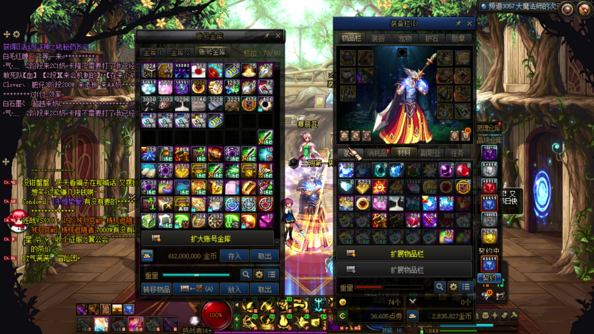 【2023-05-17 16点场】河豚Eric：200小时CF玩家！