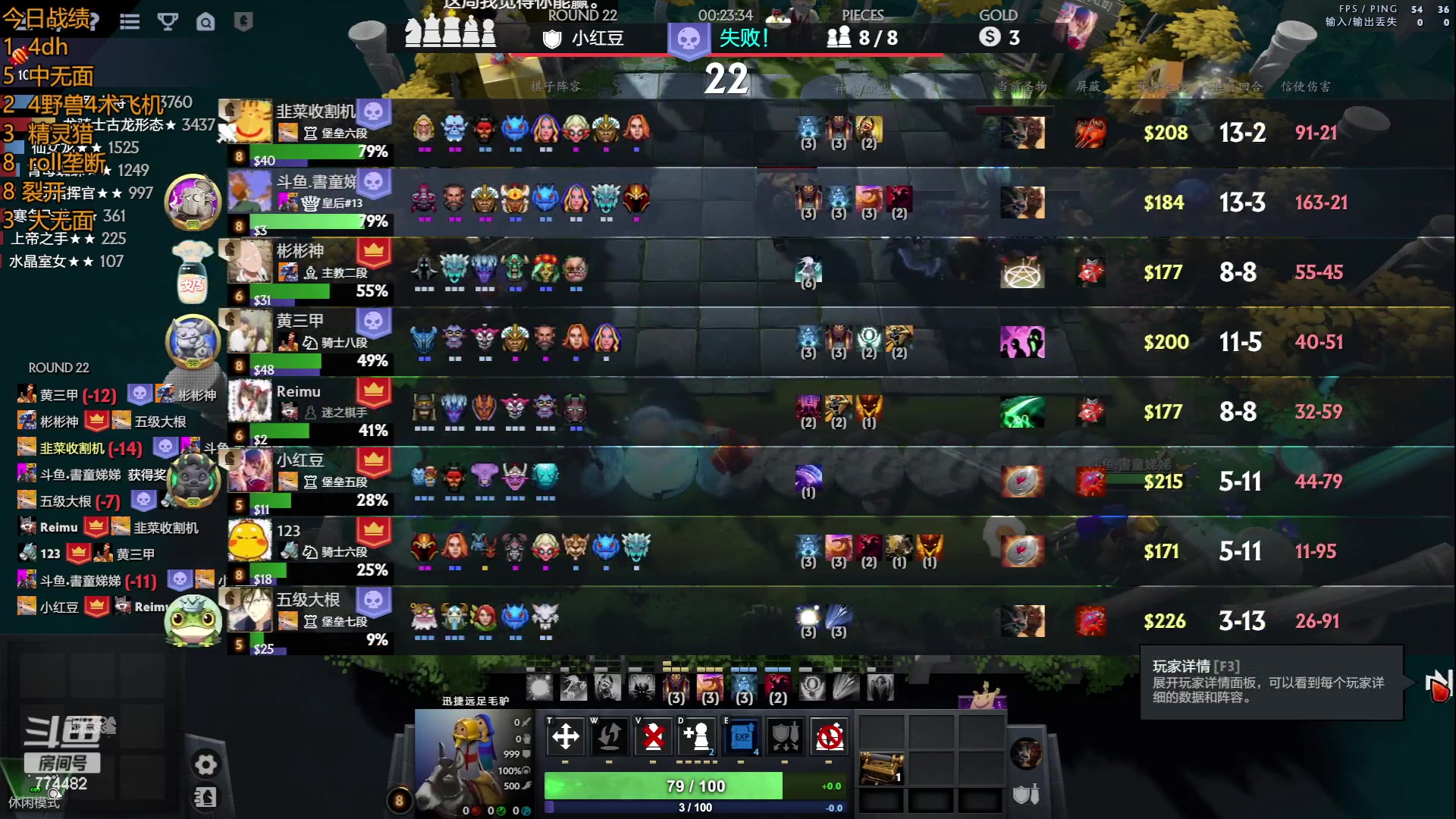 【2023-05-11 20点场】書童SSS：备战奶哥杯 不想虾了