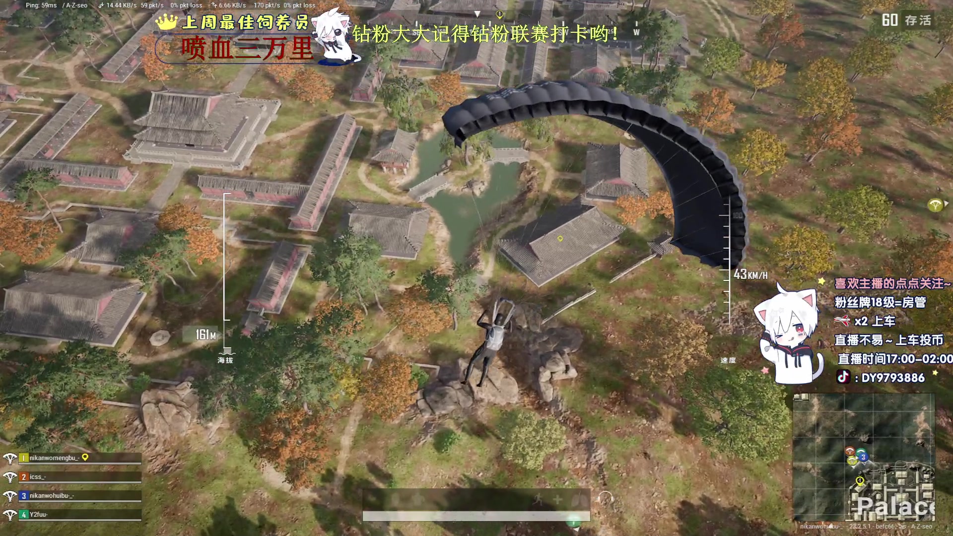 【2023-05-17 22点场】小徐813：KDA7.0了解一下