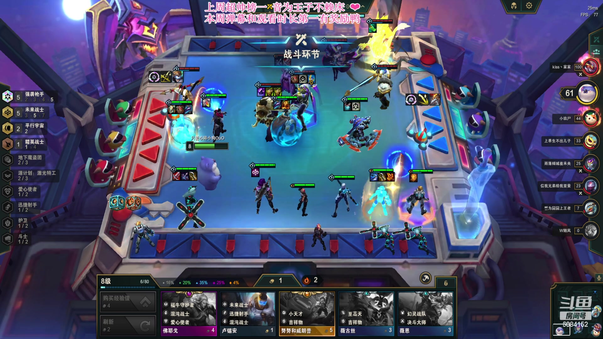 【2023-05-17 23点场】可可是个小太阳：黑色玫瑰 QUQ