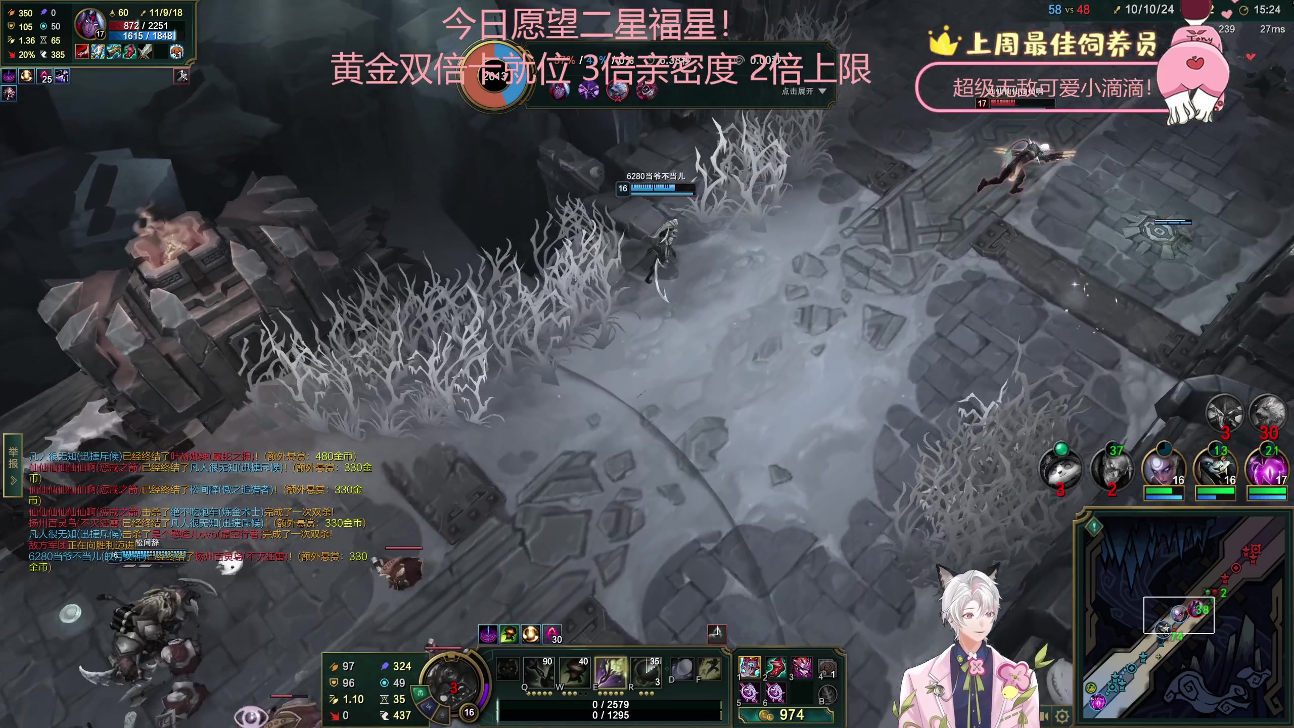 【2023-05-17 22点场】Tony托公子：黄金双倍卡！！热起来啦！！