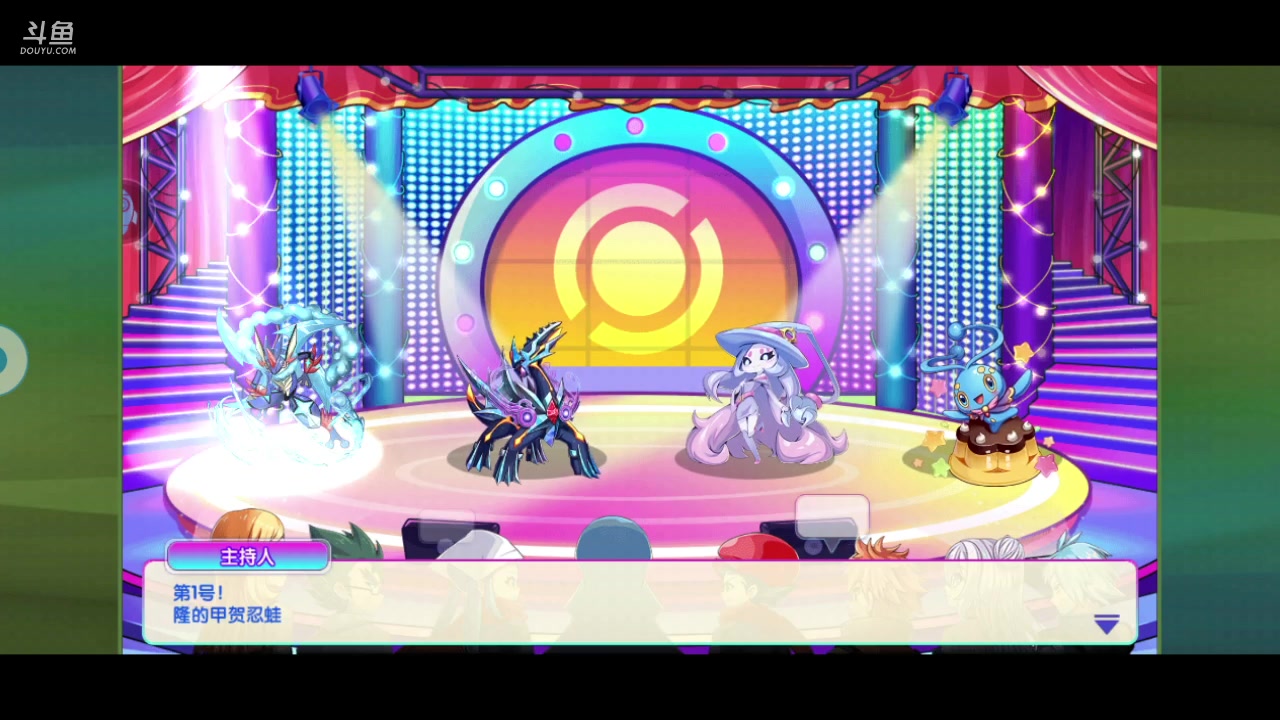 【2023-05-15 22点场】淼小晟：新游戏来辣