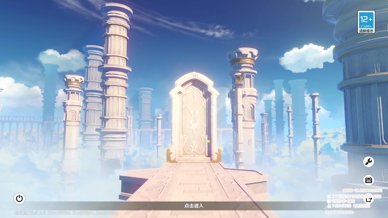 【2023-05-18 14点场】第五人格锅锅：营业中9552600