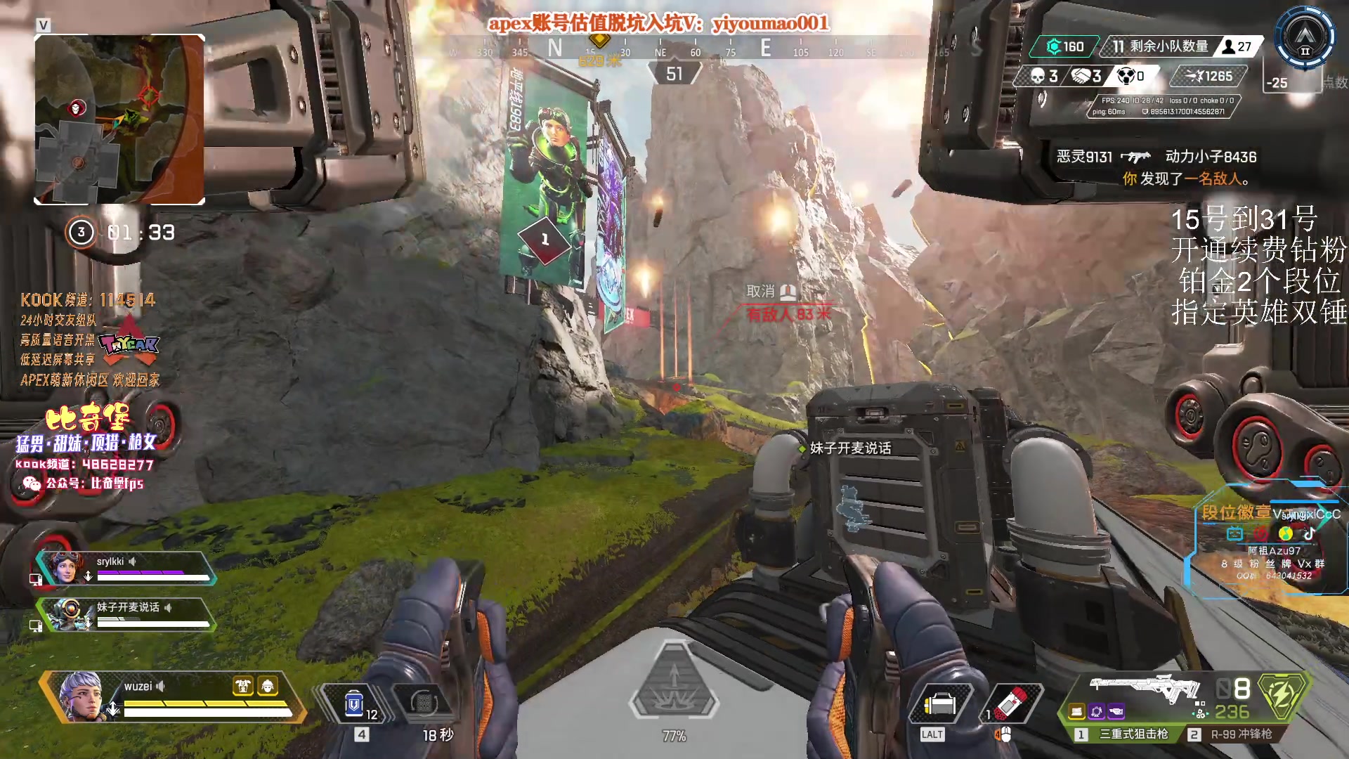 【2023-05-18 13点场】阿祖AZu2tap：新赛季gogogo！！！！