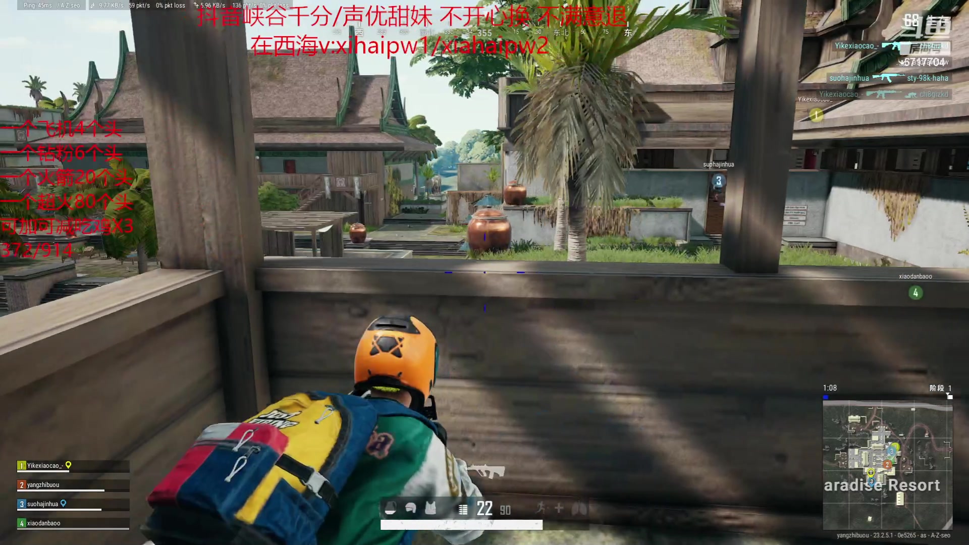 【2023-05-18 04点场】峡谷杀神酱油瓶：一区顶尖车队发车！