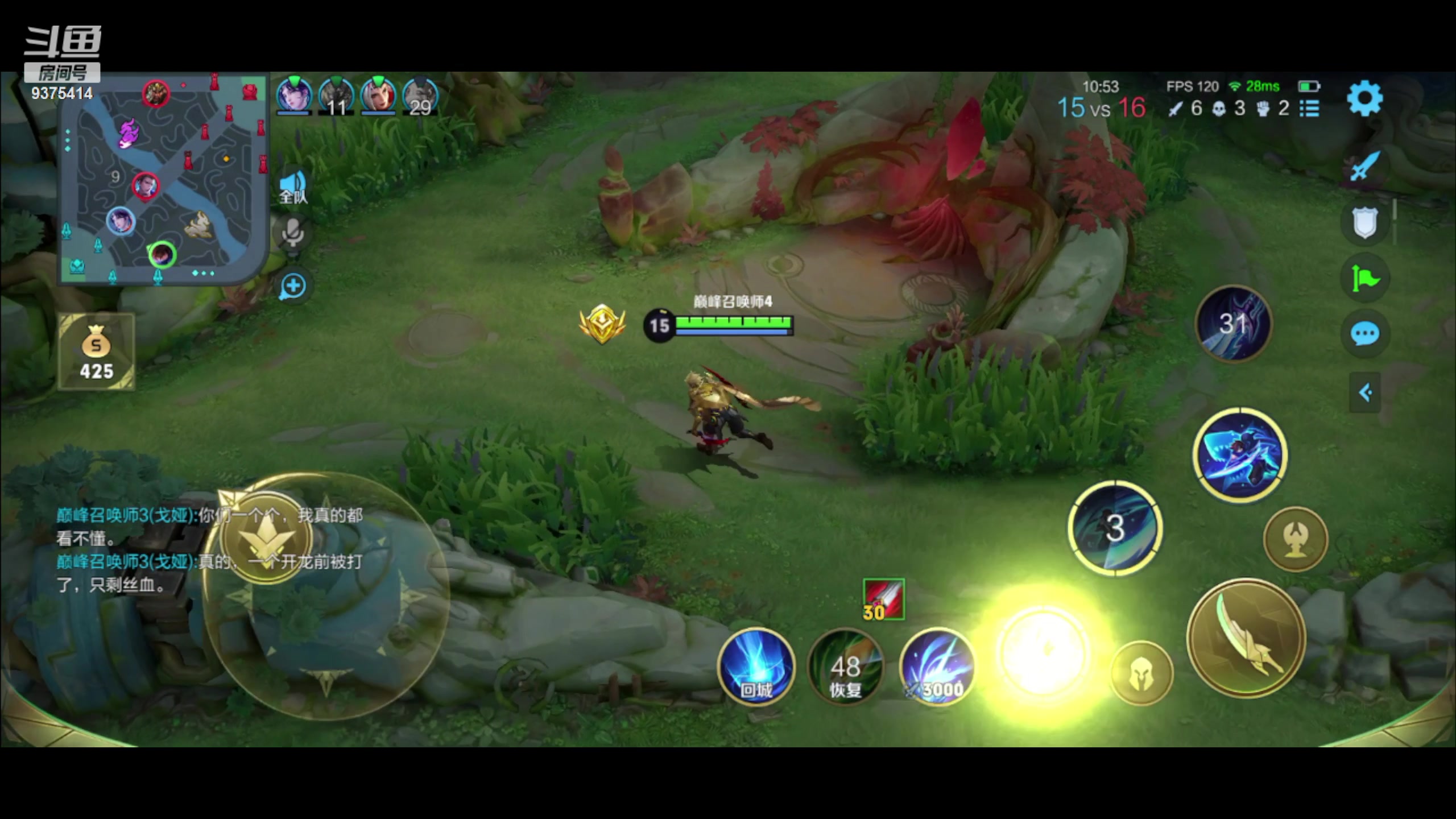 【2023-05-18 19点场】昧昧不是妹妹：稍微认真一点