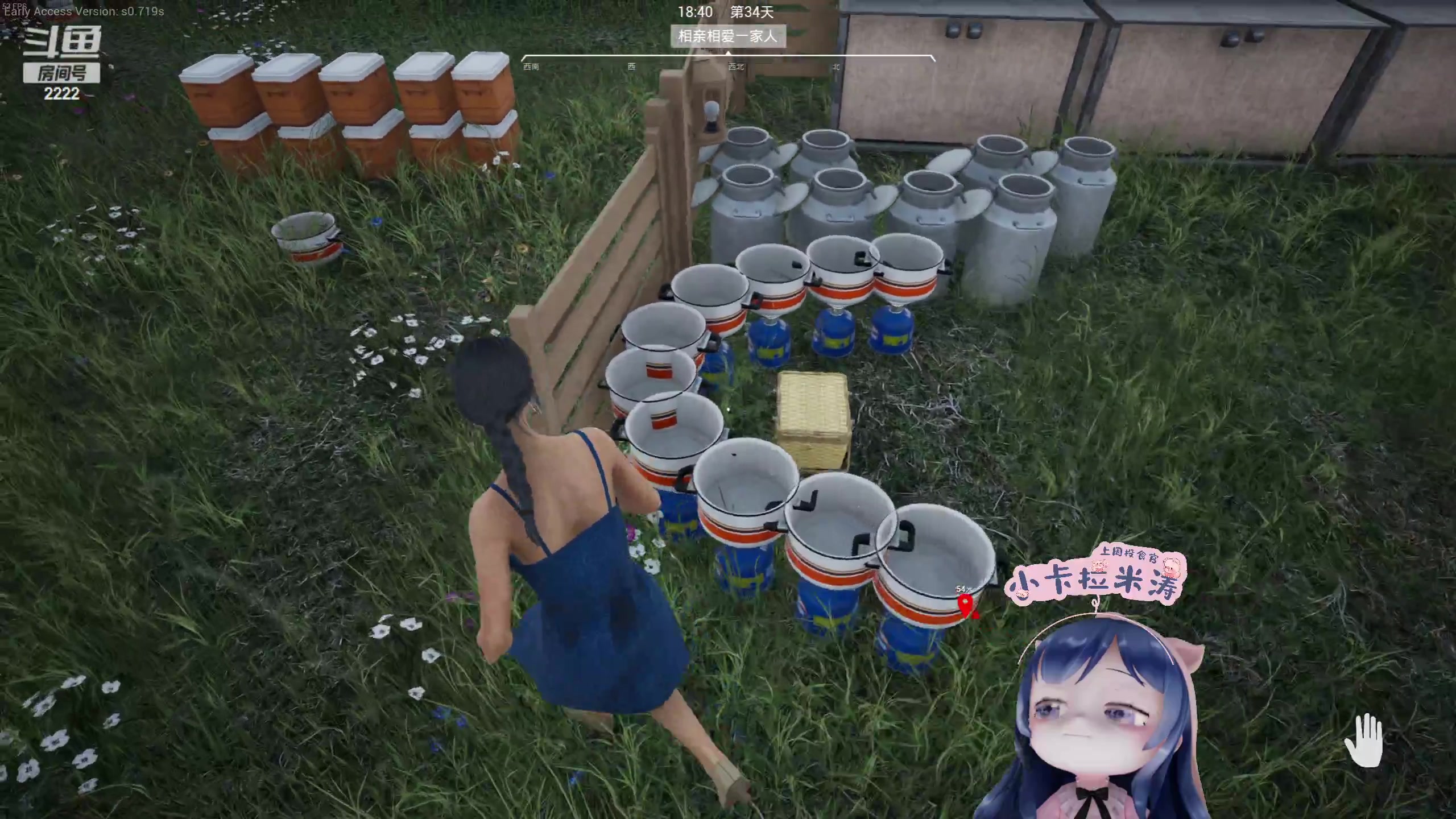 【2023-05-18 21点场】一条小团团OvO：明天和平小店登场，18点记得来直播间投票