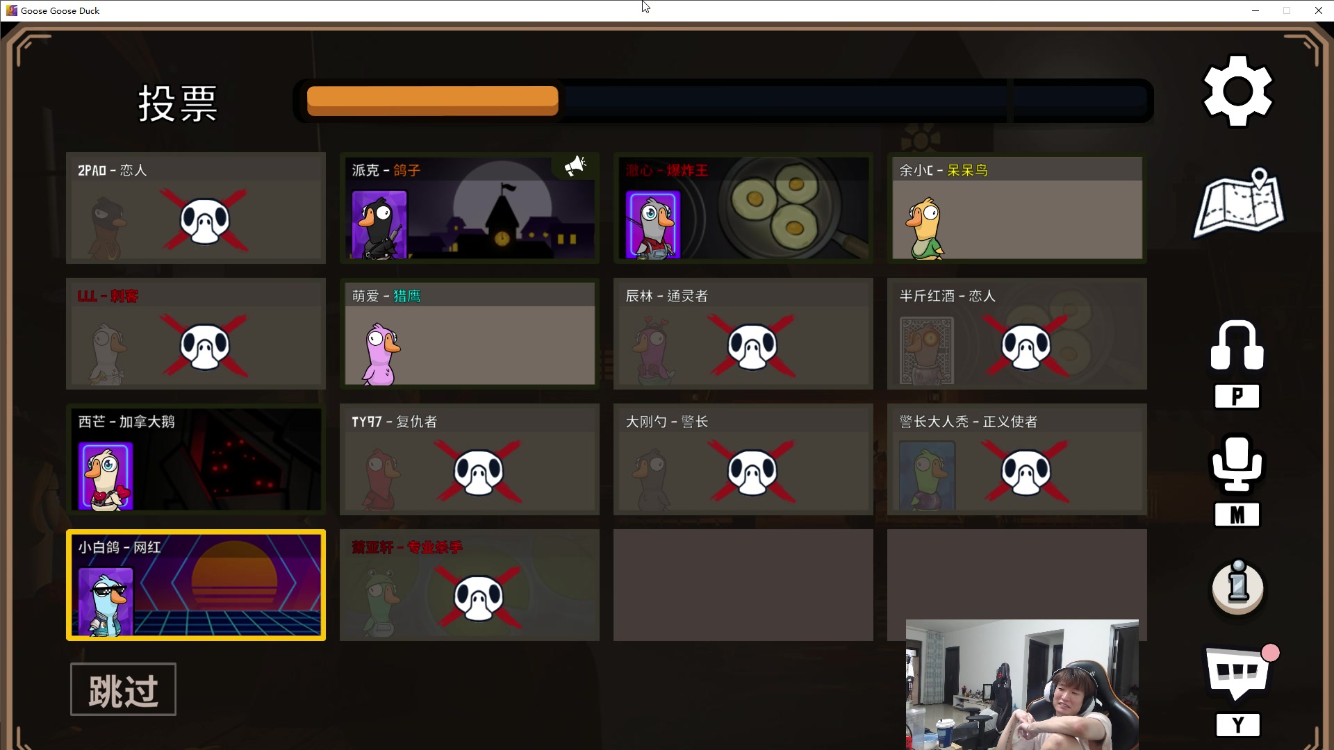 【2023-05-18 18点场】余小C真的很强：余小C：新版本终极尝试！