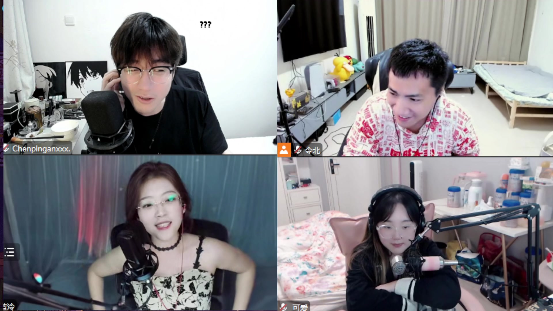 【2023-05-17 19点场】QAQ陈平安：【幸会】既然干了 那就干下去！挺住！