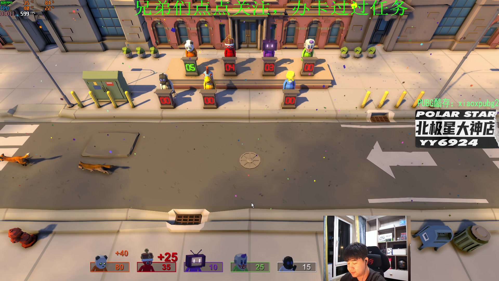 【2023-05-17 22点场】4AM小海xx丶：退役选手，激情PUBG