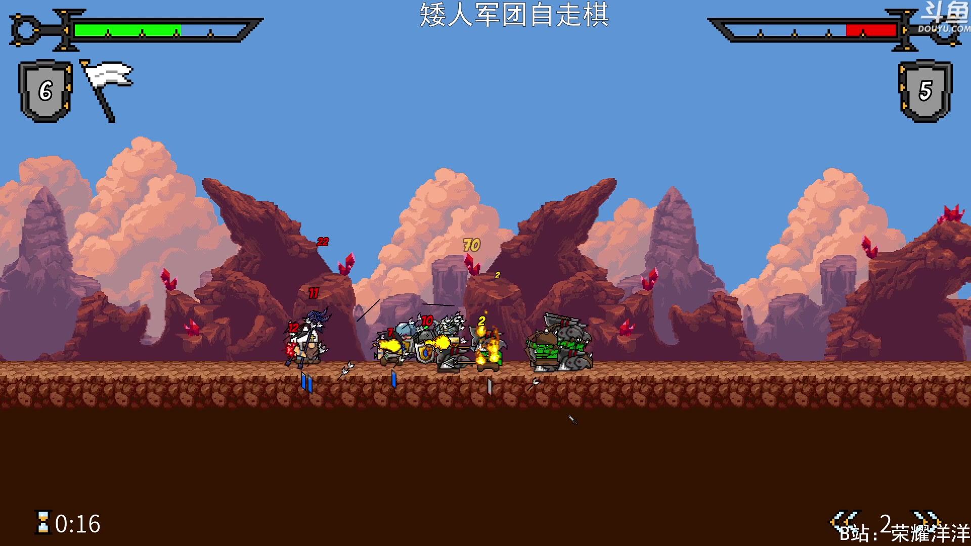 【2023-05-17 21点场】荣耀洋洋：【洋洋】小众，独立，单机游戏！
