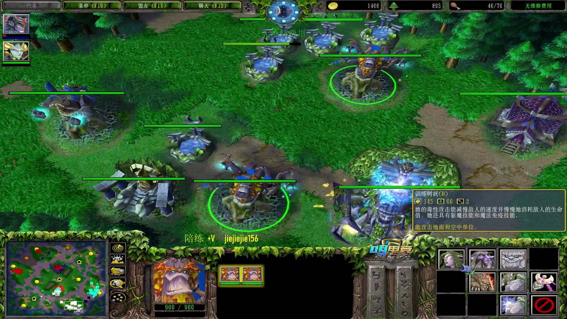 【2023-05-17 17点场】肖璐s：早上好， omg 赛季